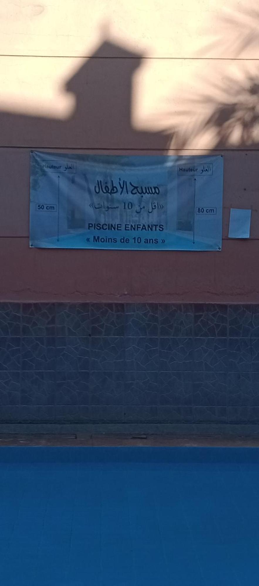 Riad Al-Bushra Marrakesh Buitenkant foto